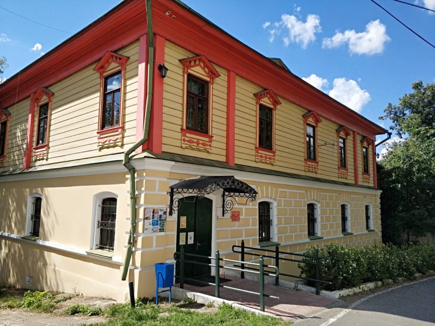 photo
