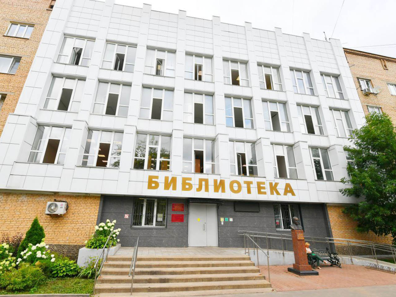 photo