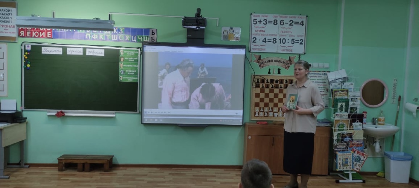 Духовно-патриотический час «Адмирал флота Российского»