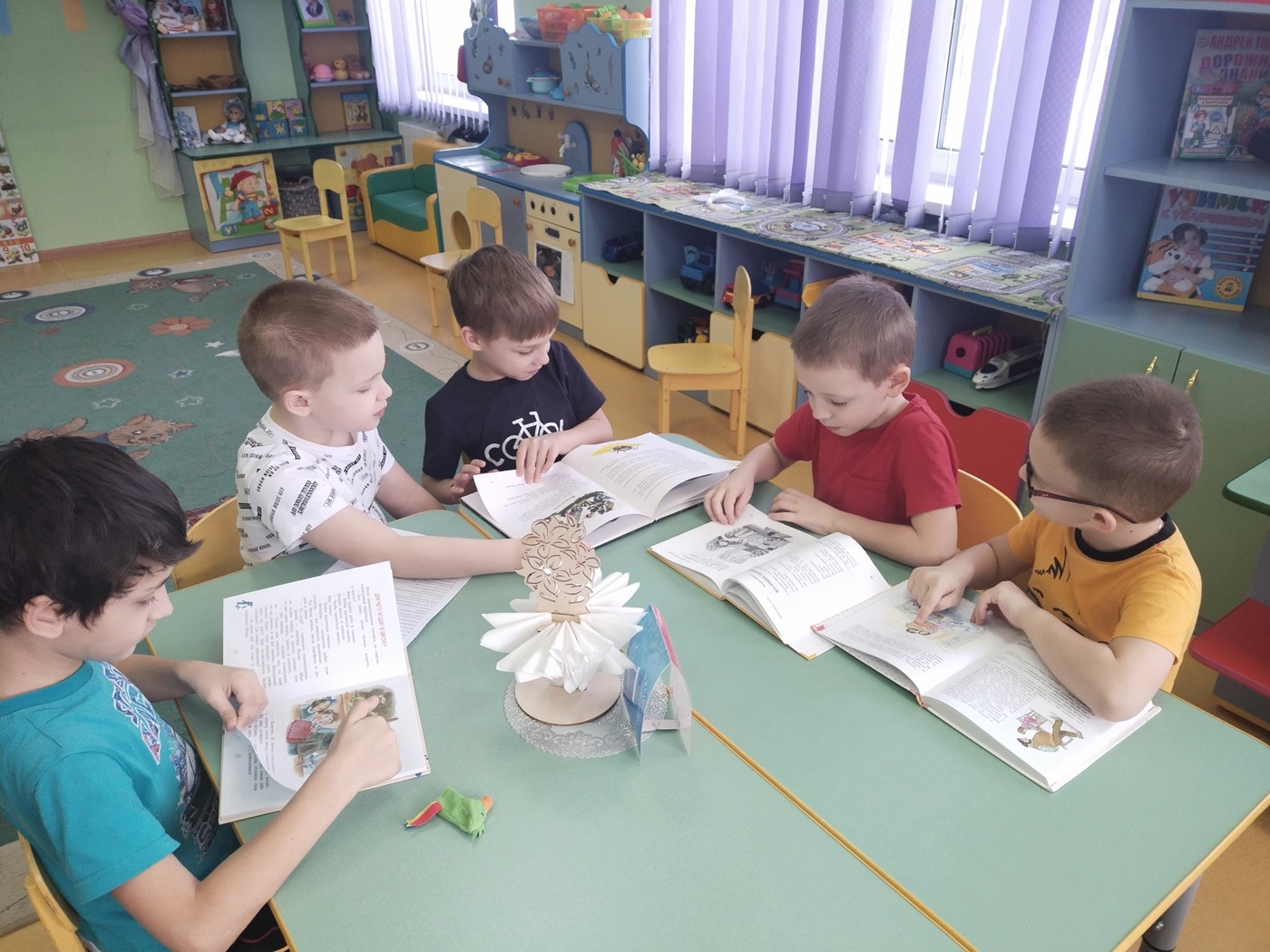 «Писатели нашего детства»