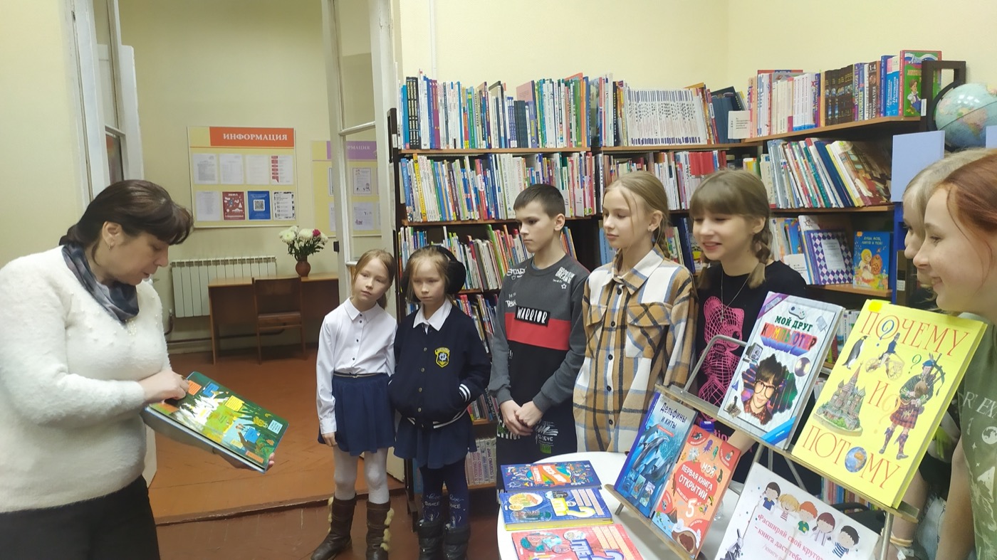 Познавательная игра по книгам «Ах, эти умные книжки!»