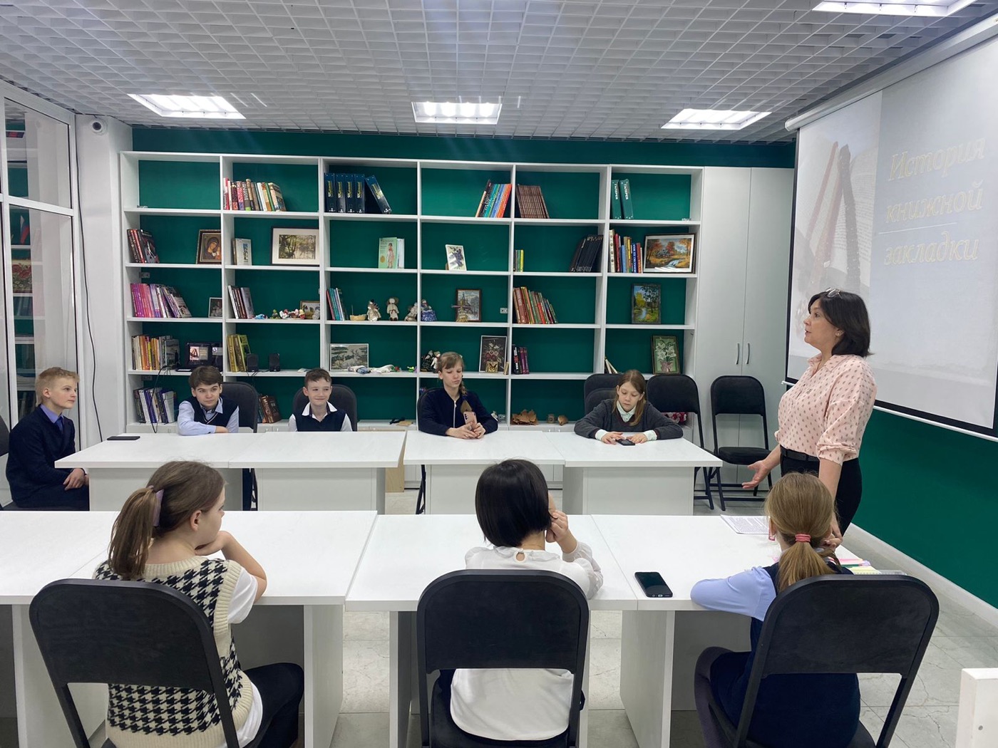 «История книжной закладки»