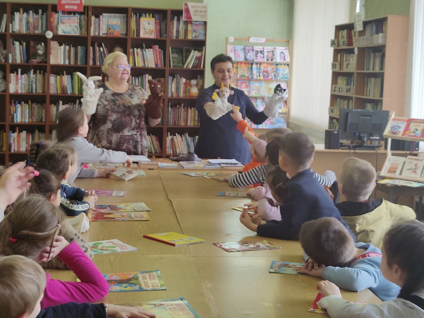 «Книжкины именины»