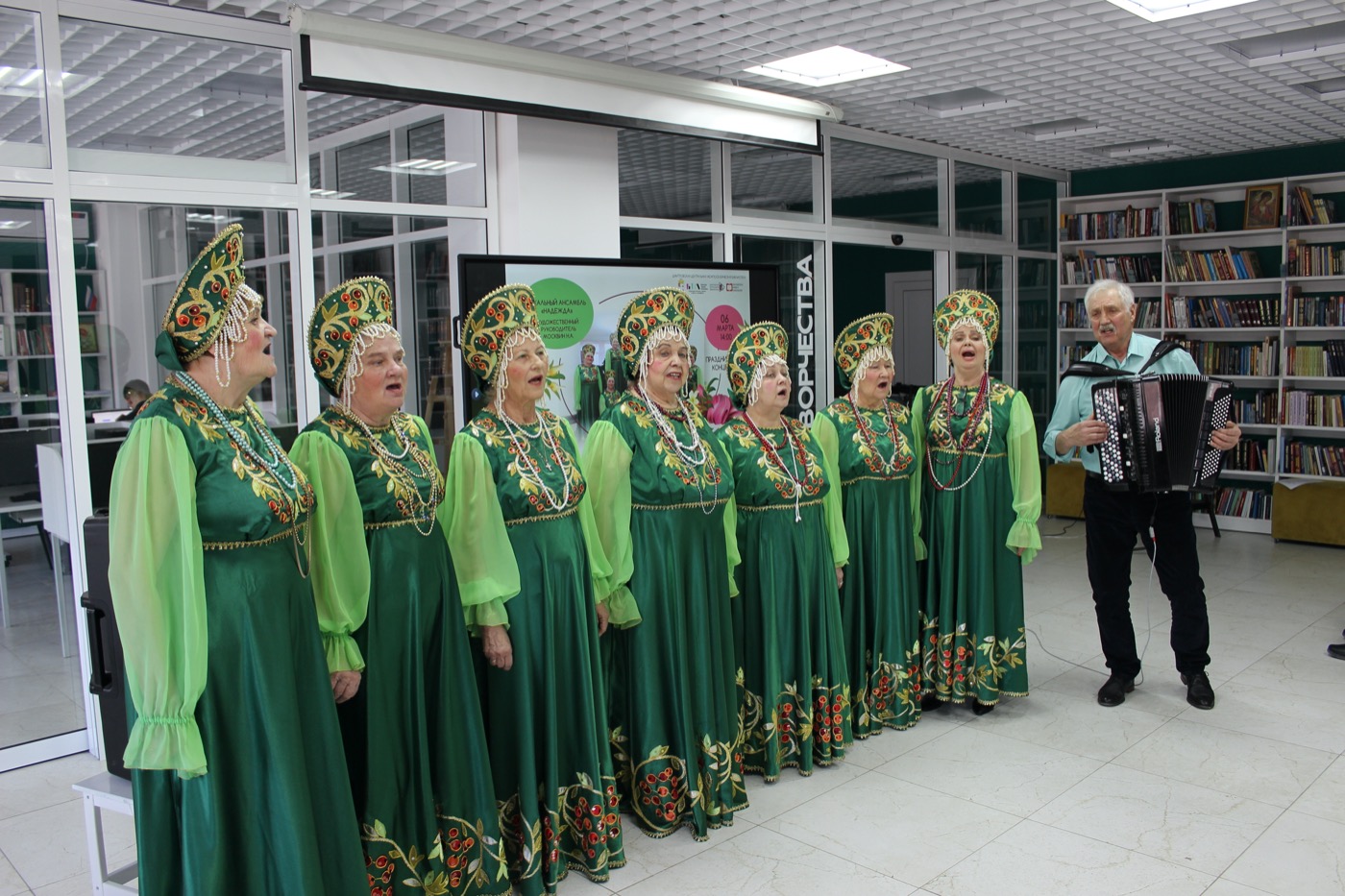 Концерт «Всем женщинам посвящается»