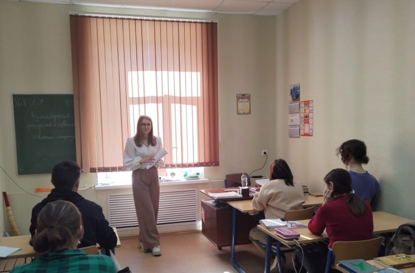 «Масленица-блинница весны именинница»