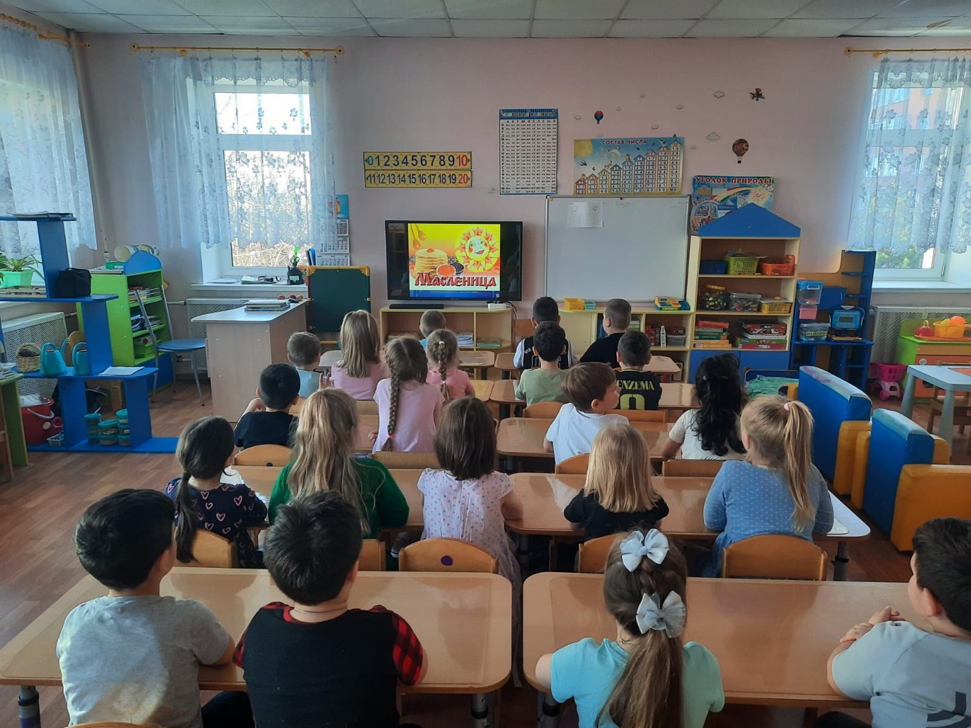 «Масленица–блинница, весны именинница!»