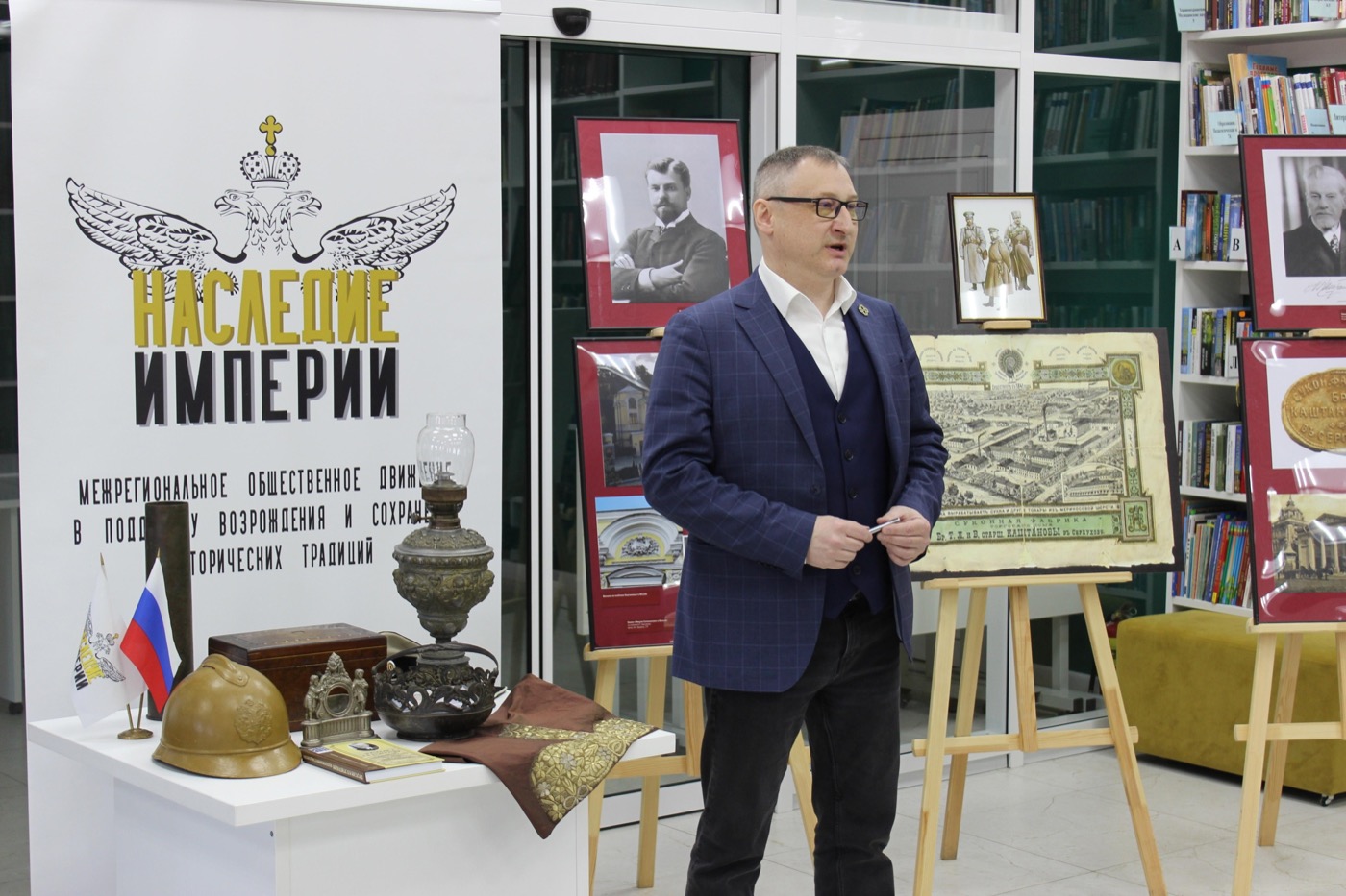 Не покупать мундира заморского