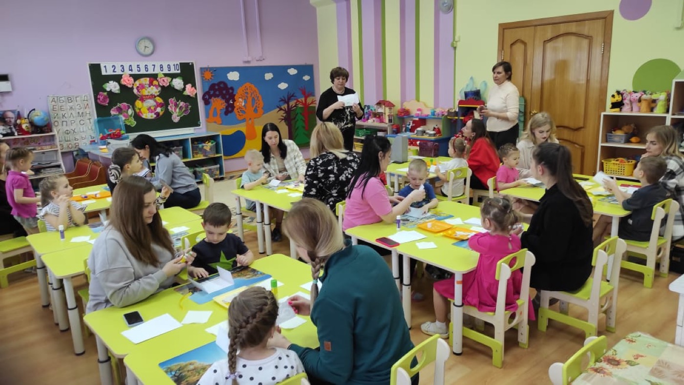 «Подарок для мамы»