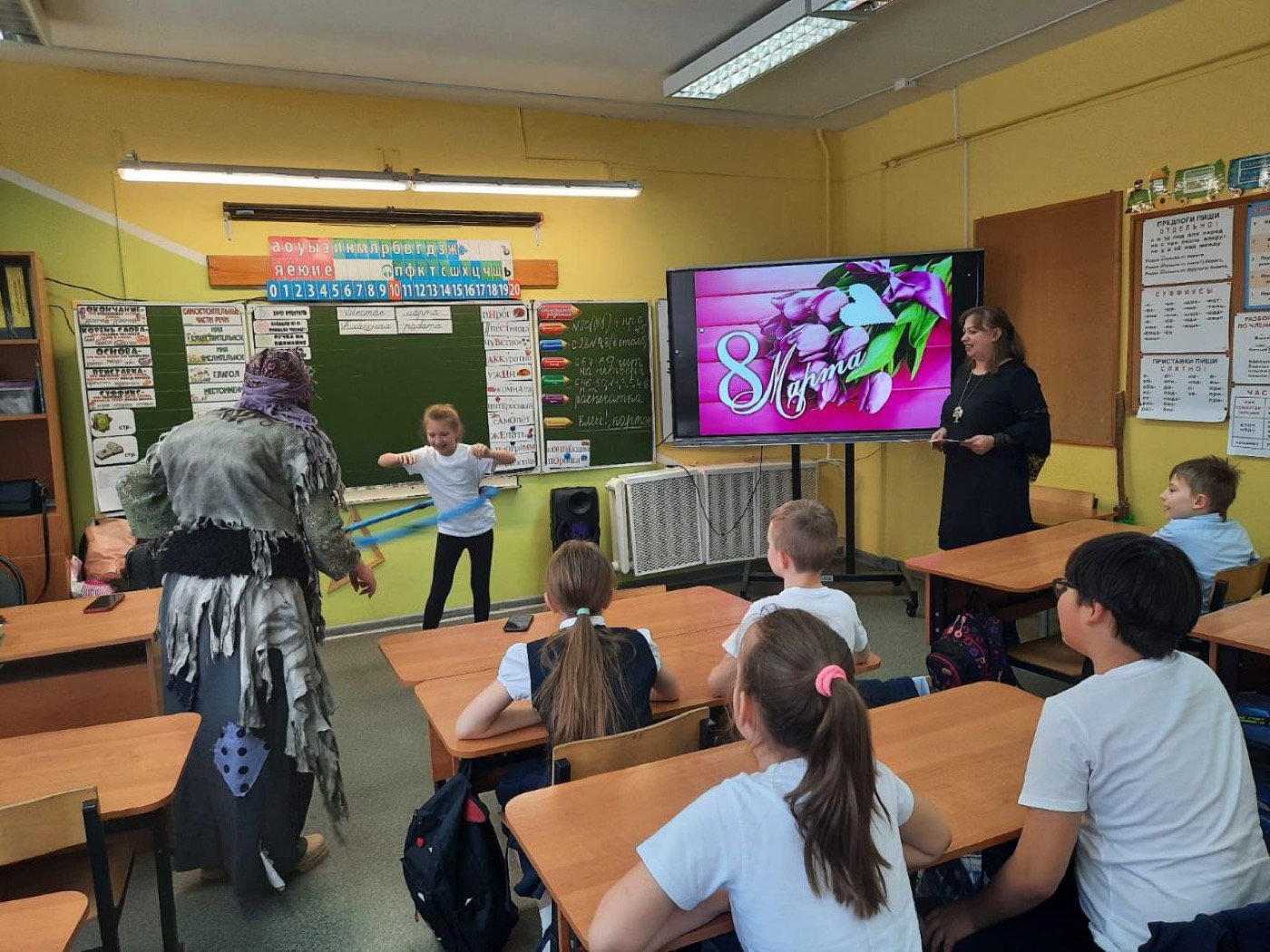 «Праздник для бабушки Яги»