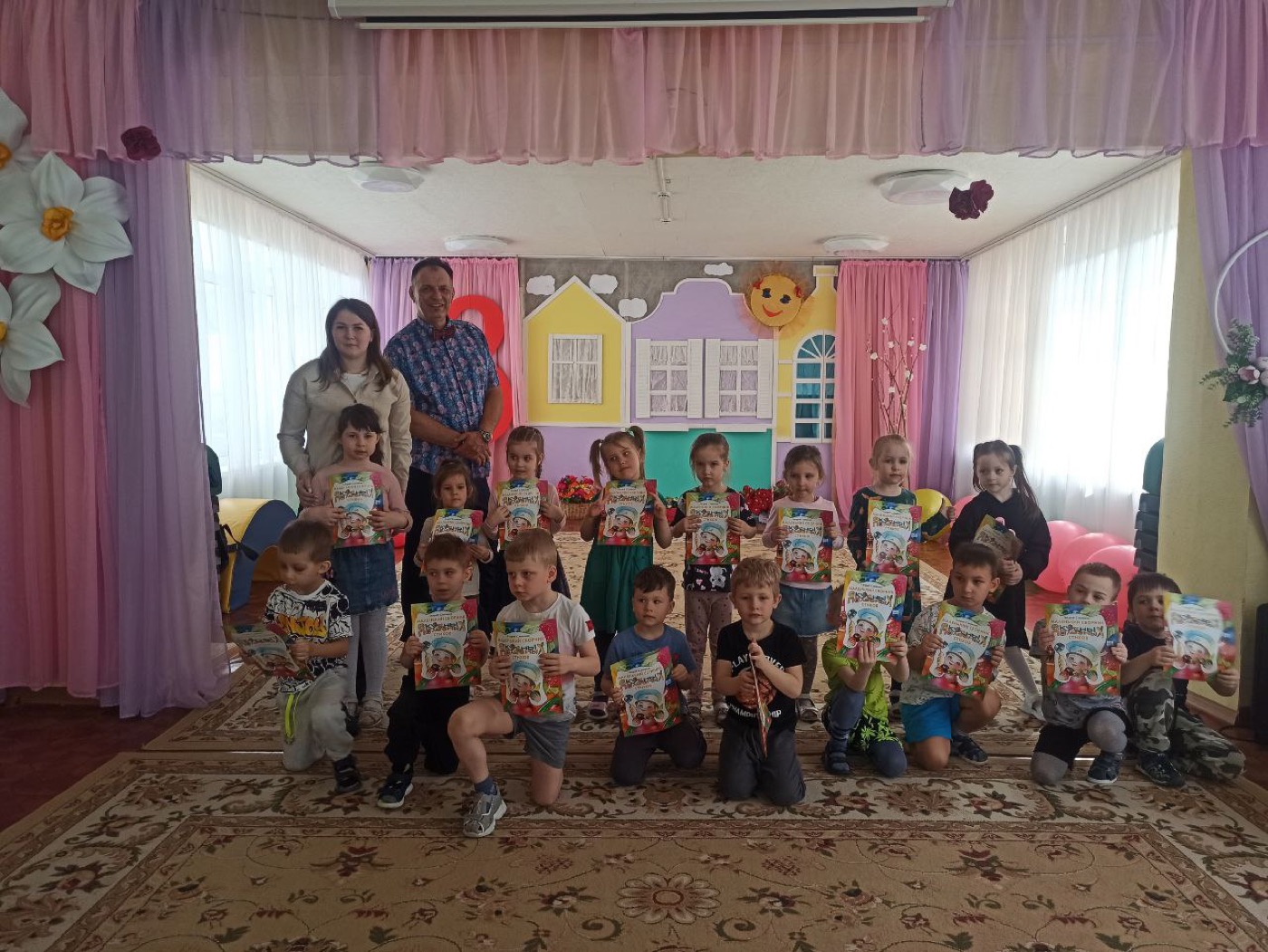 «С книгой по жизни легче идти»