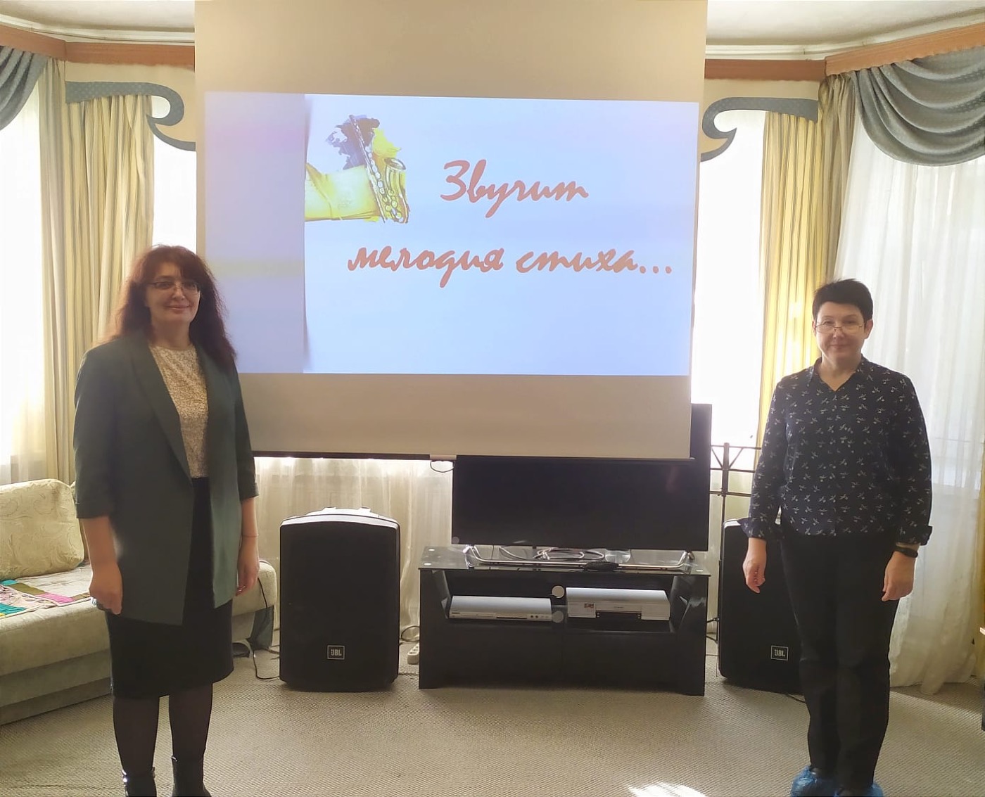 Встречи ко Всемирному дню поэзии