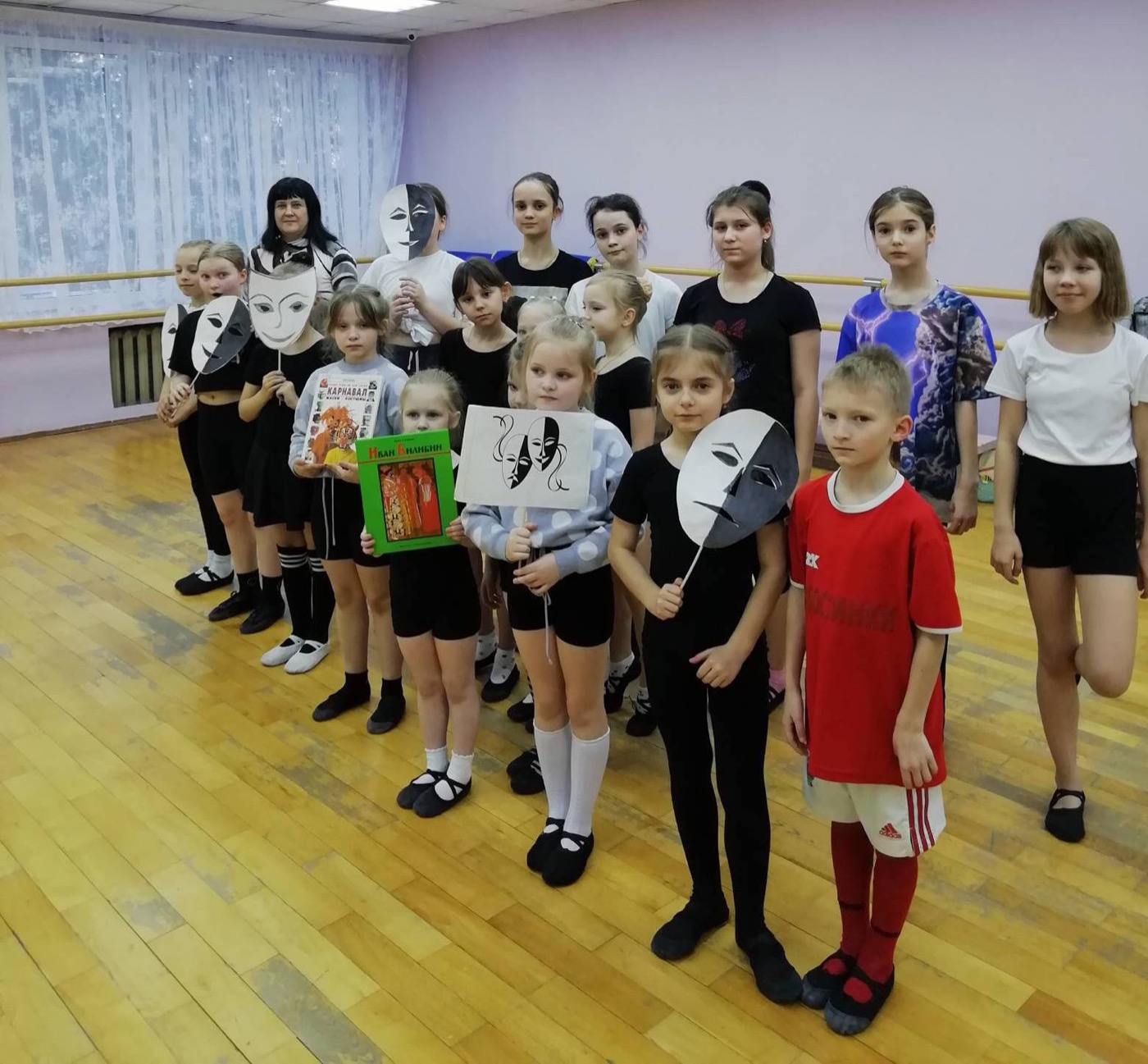 «Жизнь и театр»