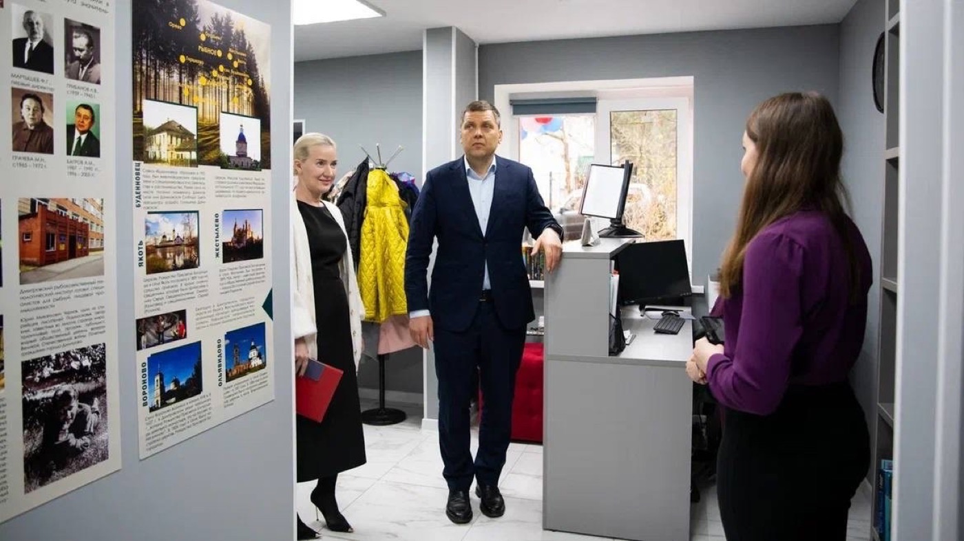Открытие обновлённой Рыбненской сельской библиотеки