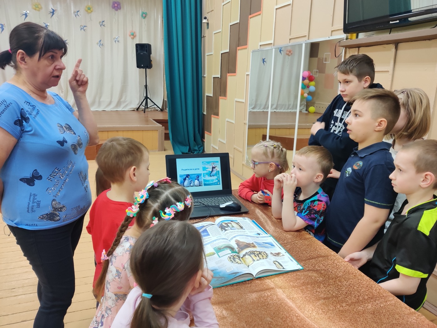«Путешествие к пингвинам»