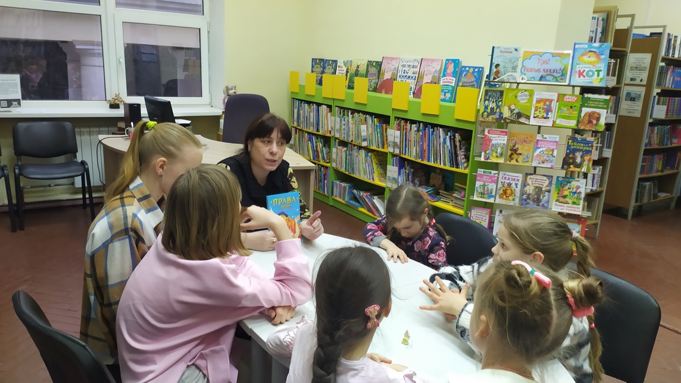 «Я – гражданин»