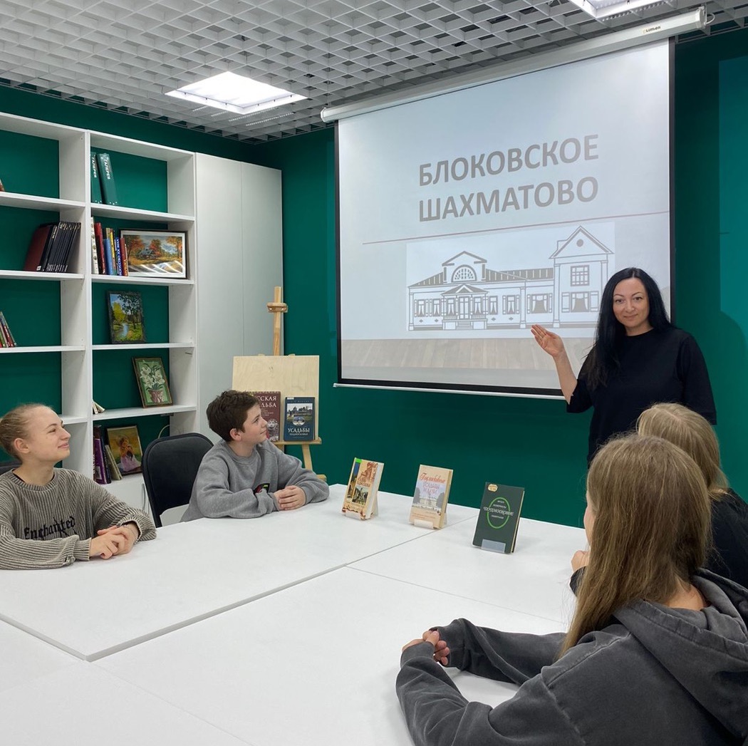 Заседание краеведческого клуба «Дмитровский Летописец»