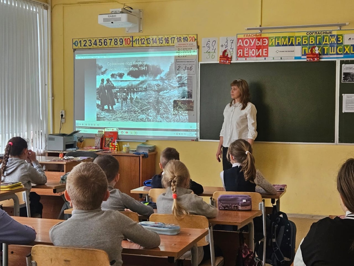 «Мы не забудем вас герои!»