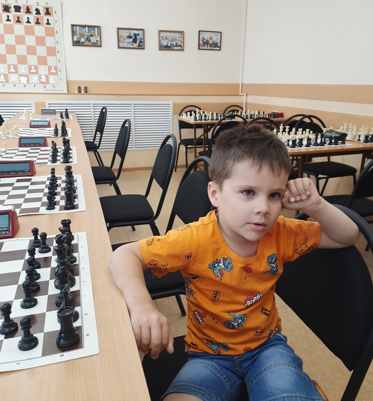 «Семья и семейные ценности»