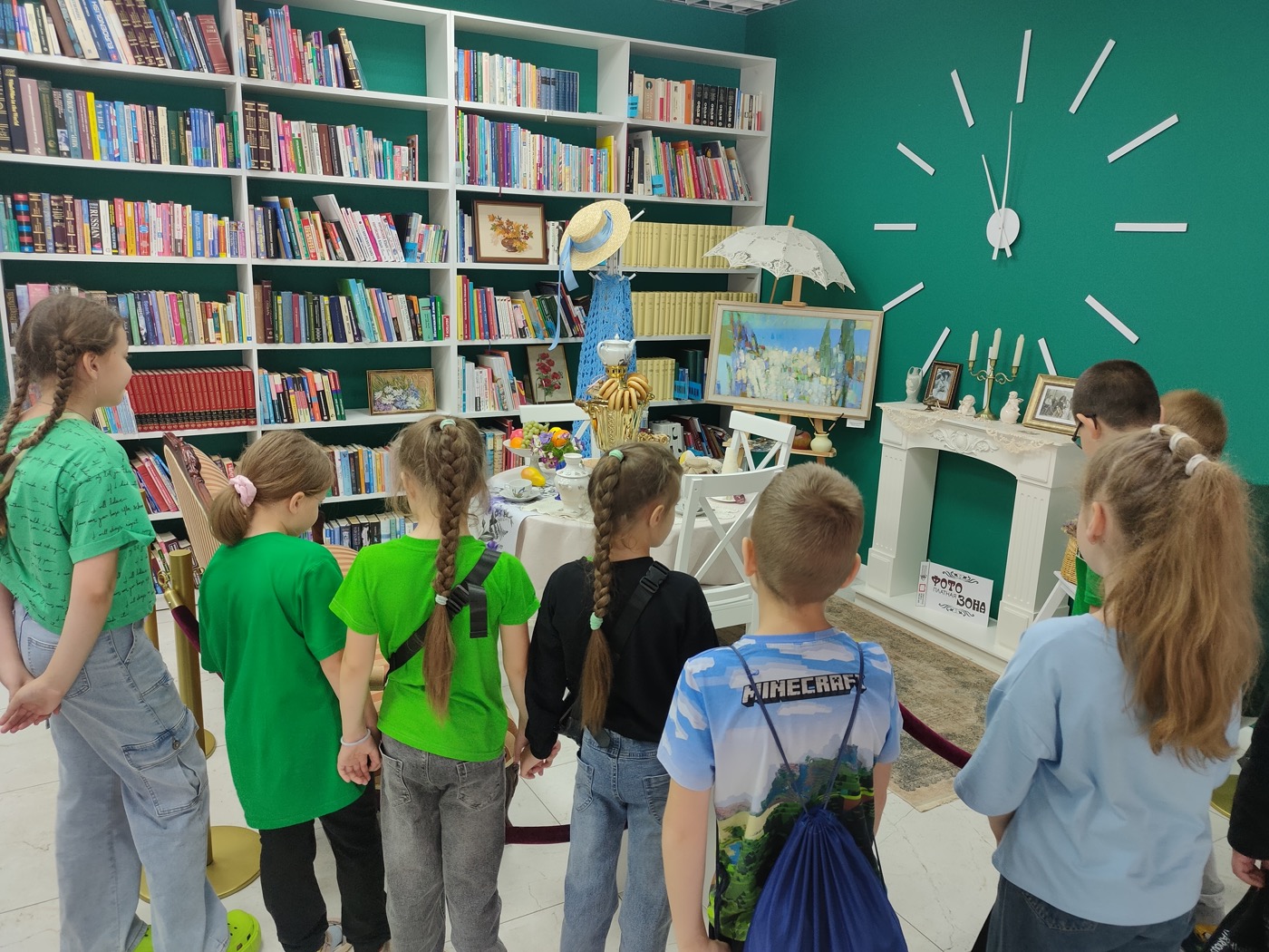«Лето с библиотекой»