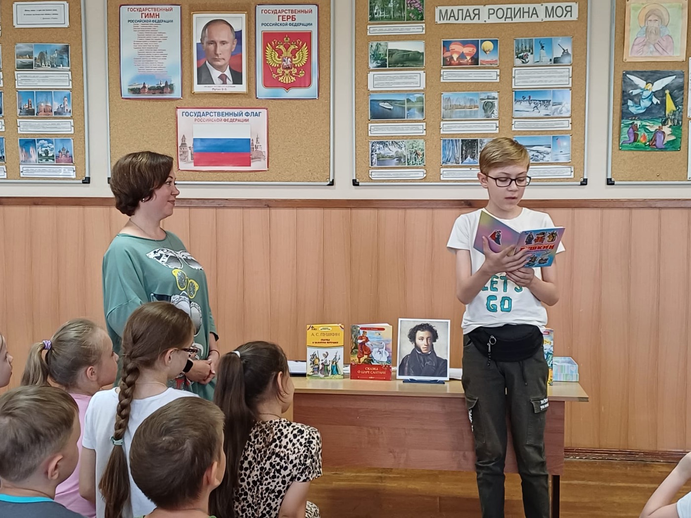 Поэтический час «Чтение с вдохновением»