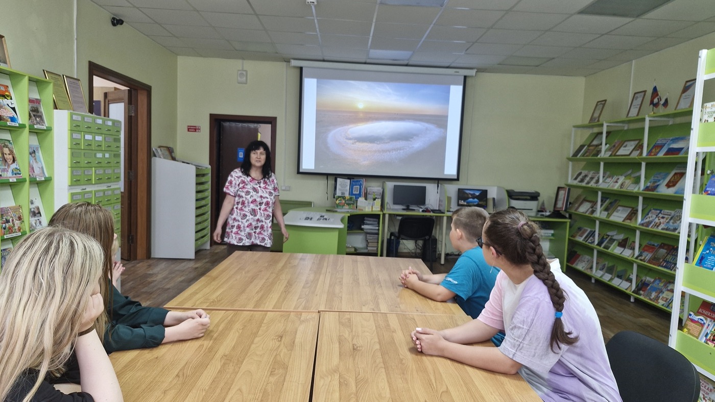 «Знакомьтесь – Россия! Баскунчак»