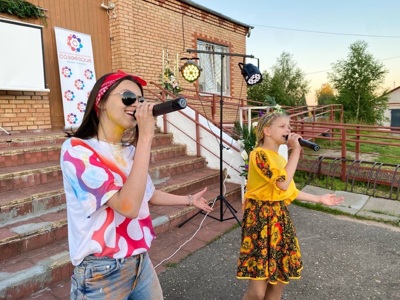 День молодёжи в Княжево