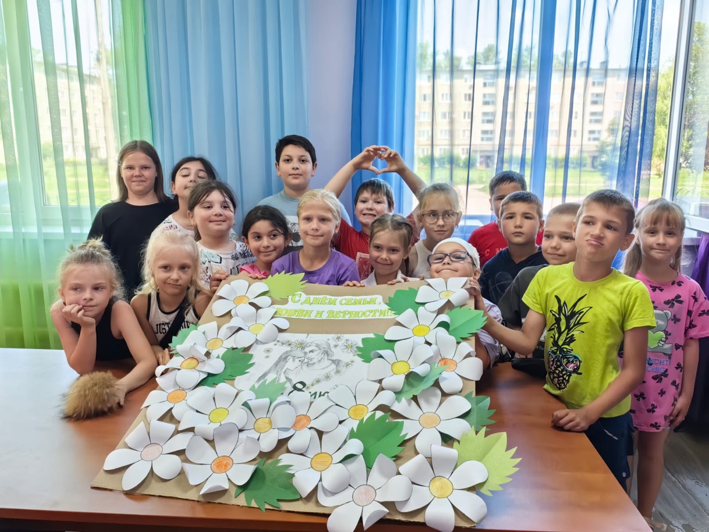 «День семьи, любви и верности»