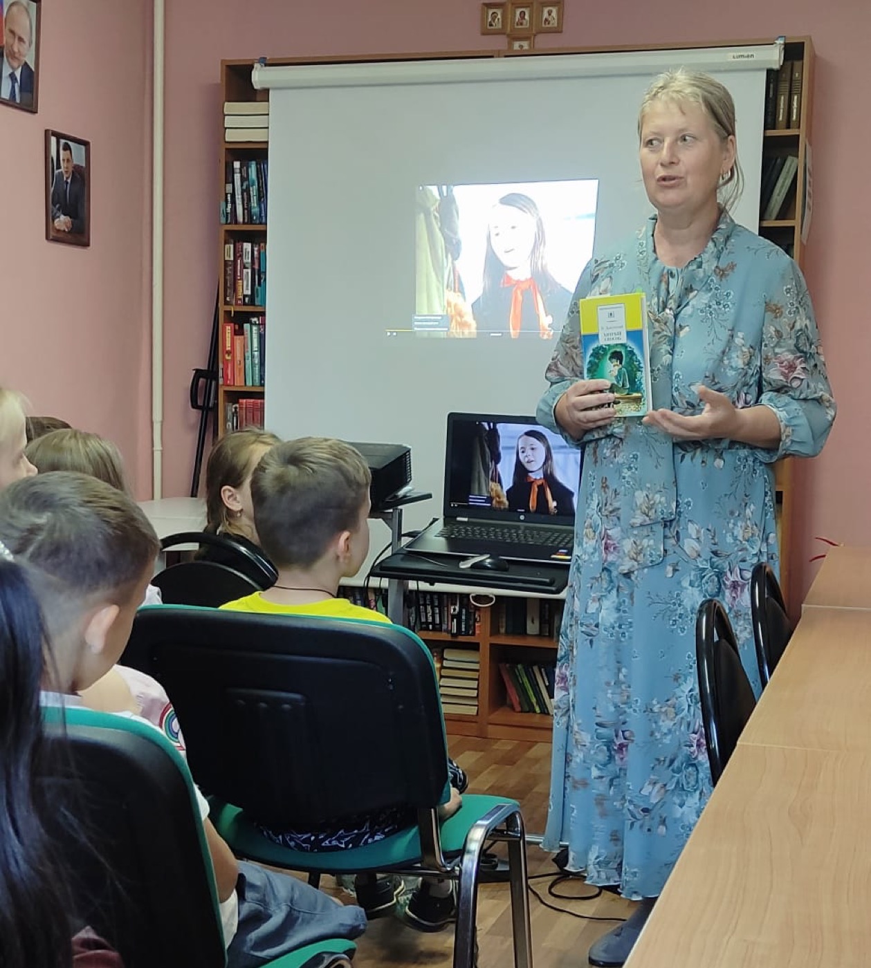 «Весёлые истории Виктора Драгунского. Путешествие по рассказам»
